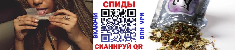 Бутират буратино  Пятигорск 