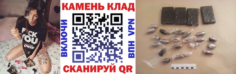 ГАШ 40% ТГК  Пятигорск 