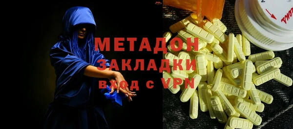 таблы Балахна