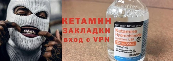 бошки Кулебаки