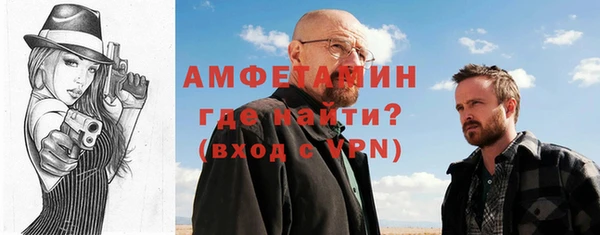 2c-b Баксан