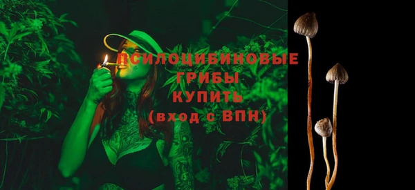 меф Балабаново