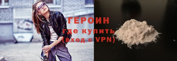 таблы Балахна