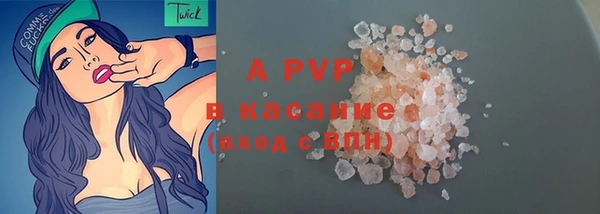 меф Балабаново