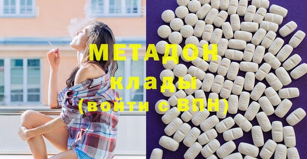 2c-b Баксан