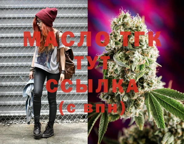 2c-b Баксан