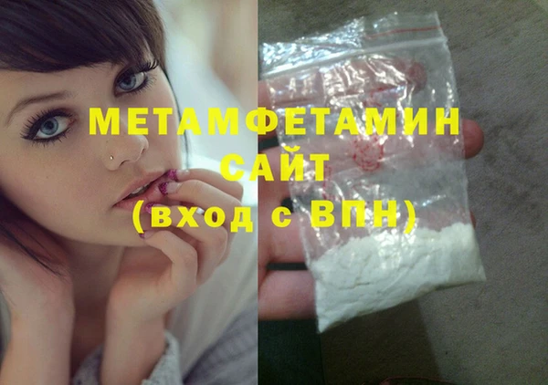 меф Балабаново