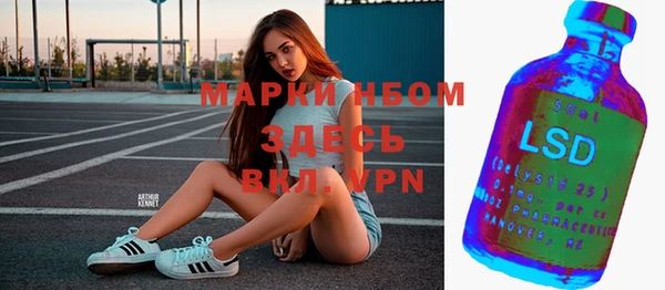 меф Балабаново