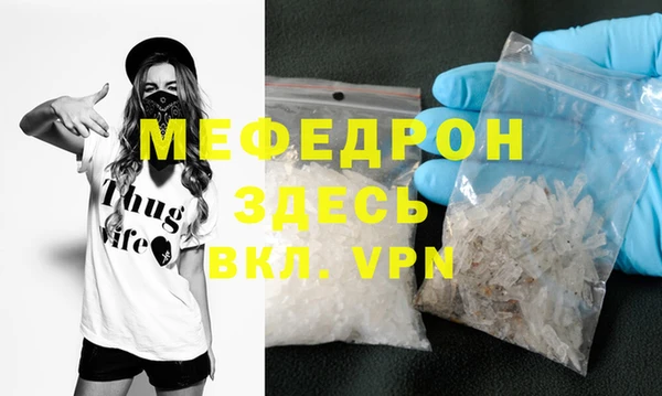 2c-b Баксан