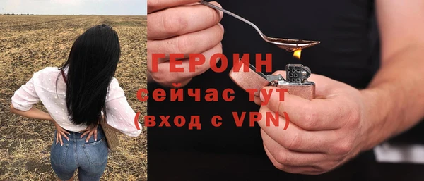 меф Балабаново