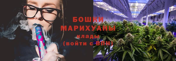 спайс Кукмор
