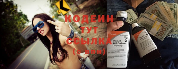 кокаин колумбия Куйбышев