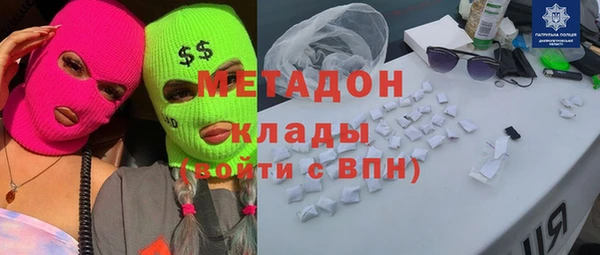 таблы Балахна