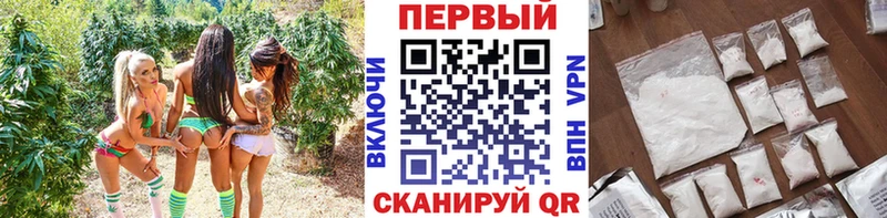 Первитин винт  Пятигорск 